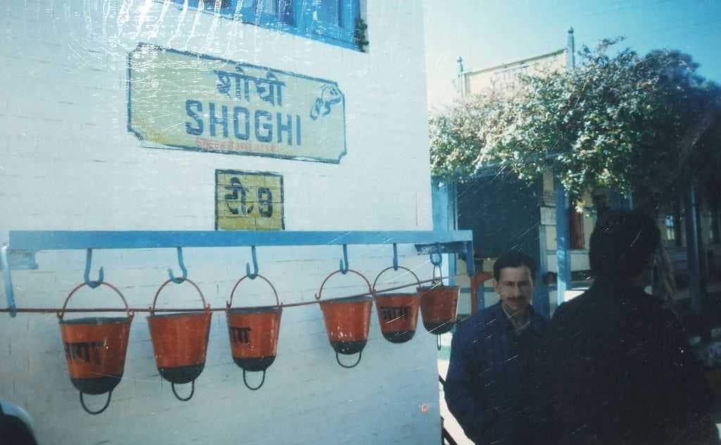 Shoghi