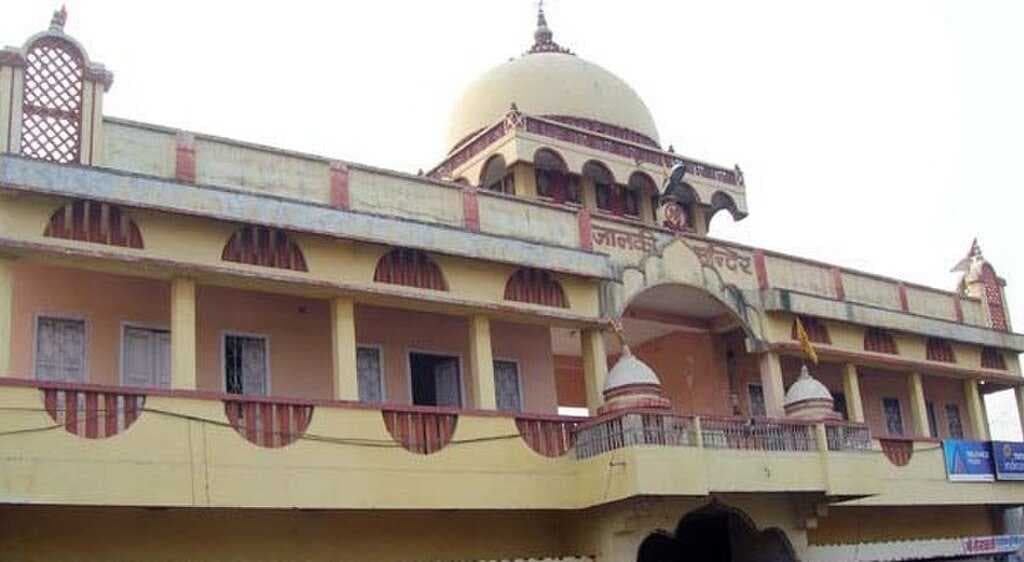 Sitamarhi travel image