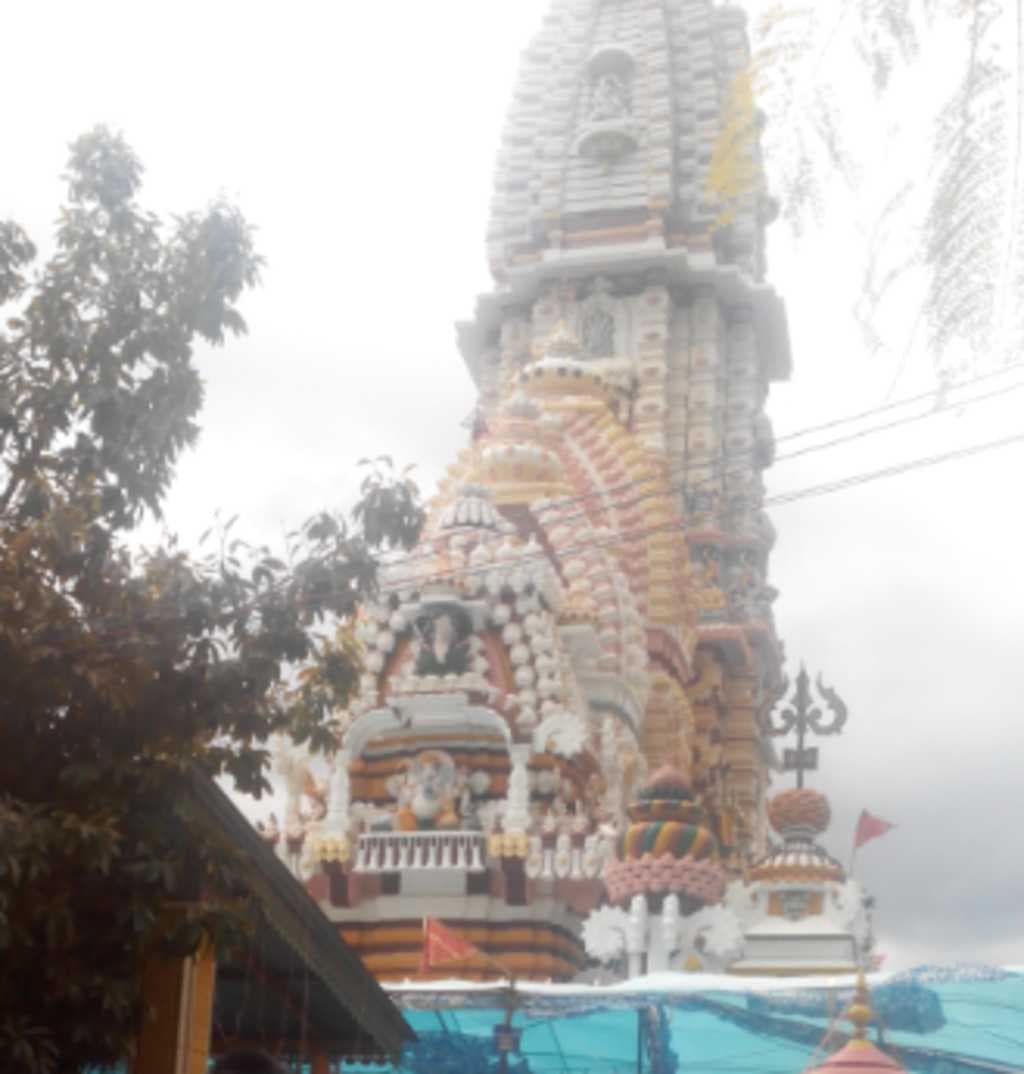 Jatoli Temple