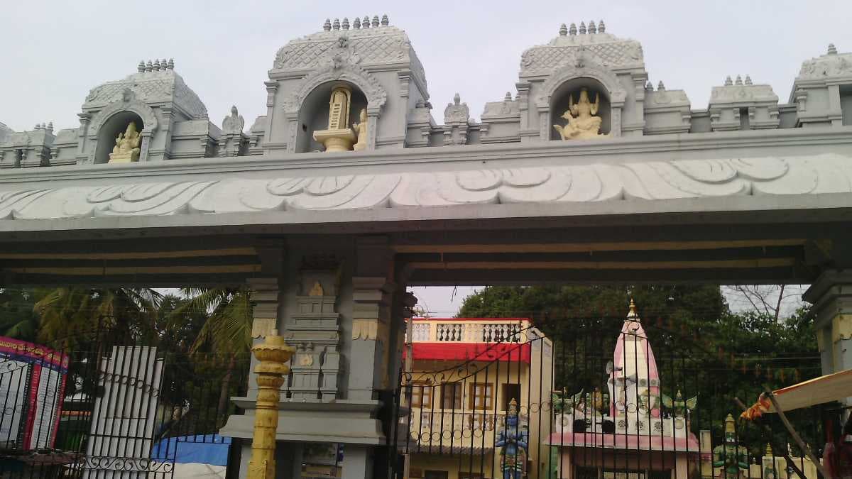 Srikalahasti