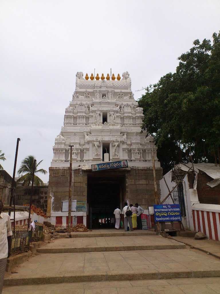 Sri Subrahmanya Swamy Temple
