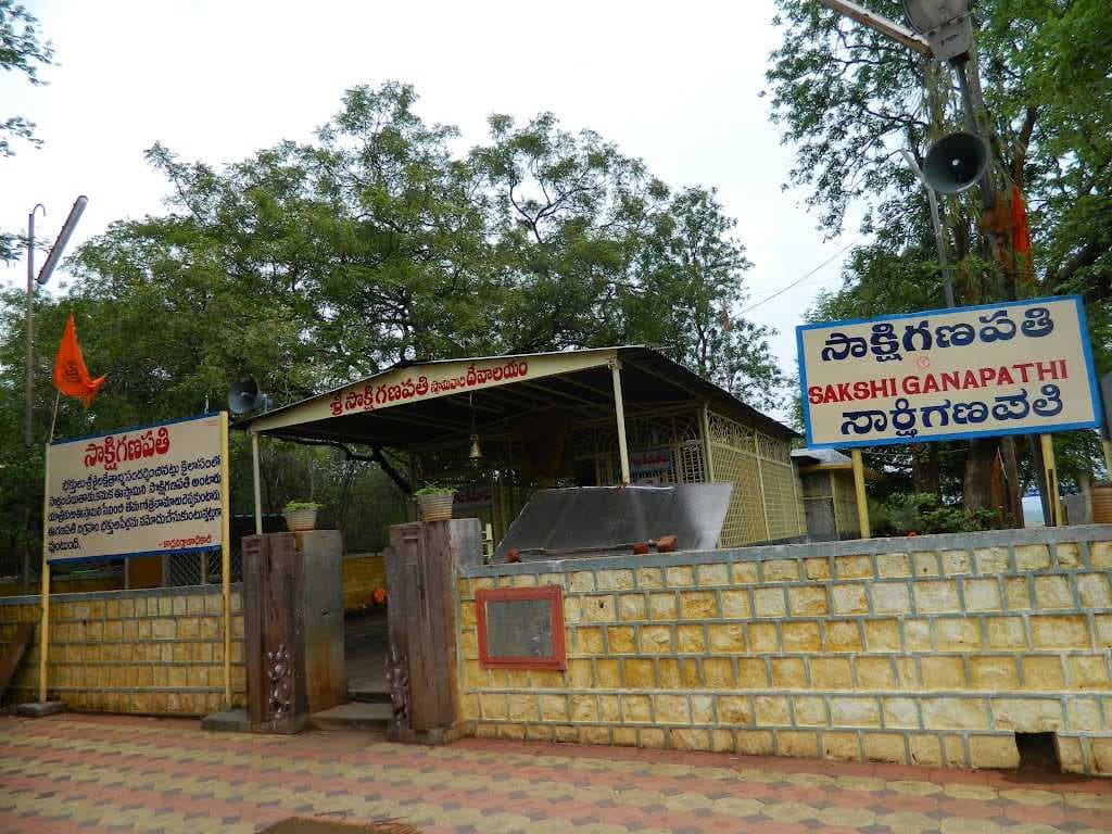 Sakshi Ganapati Temple