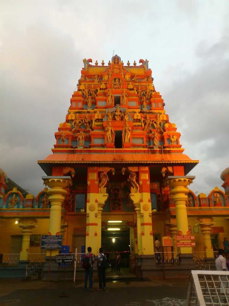 Kukke Subramanya Temple