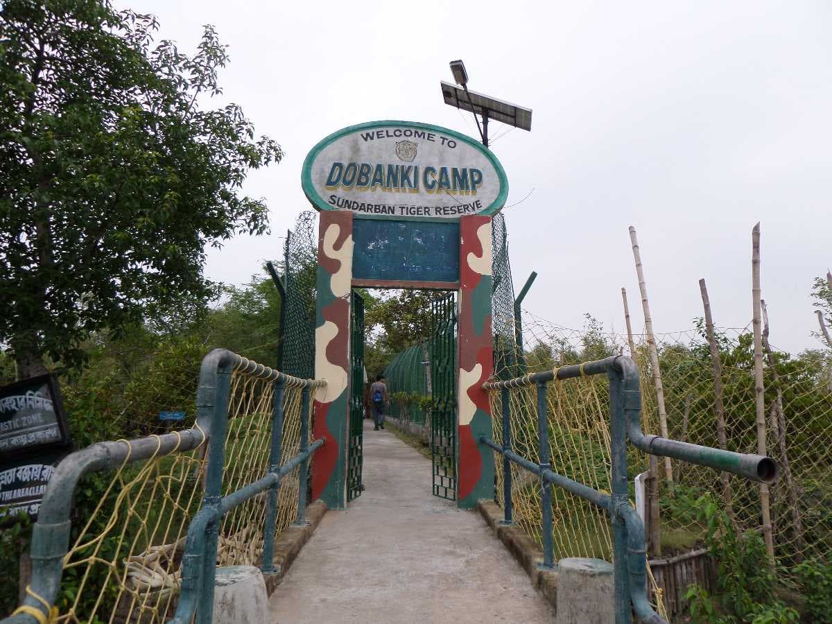 Dobanki Camp Entrance in Sundarban National Park
