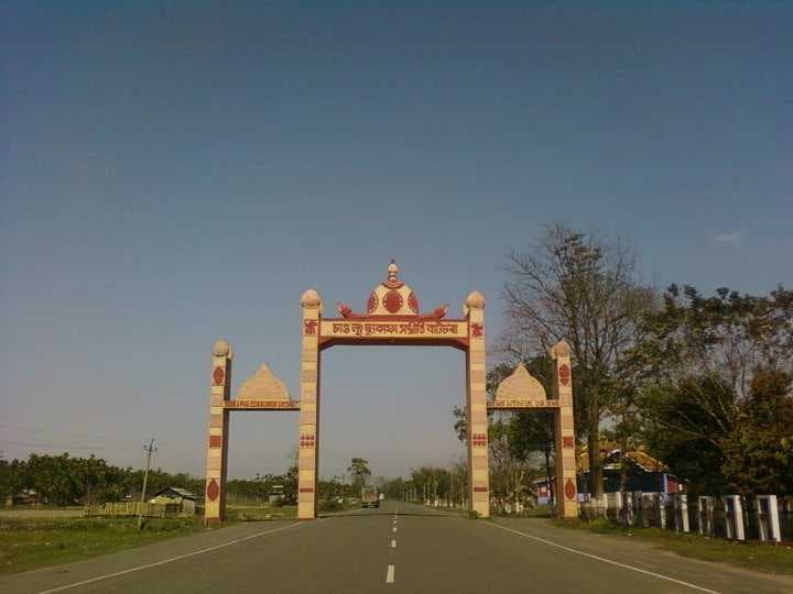 Lekhapani