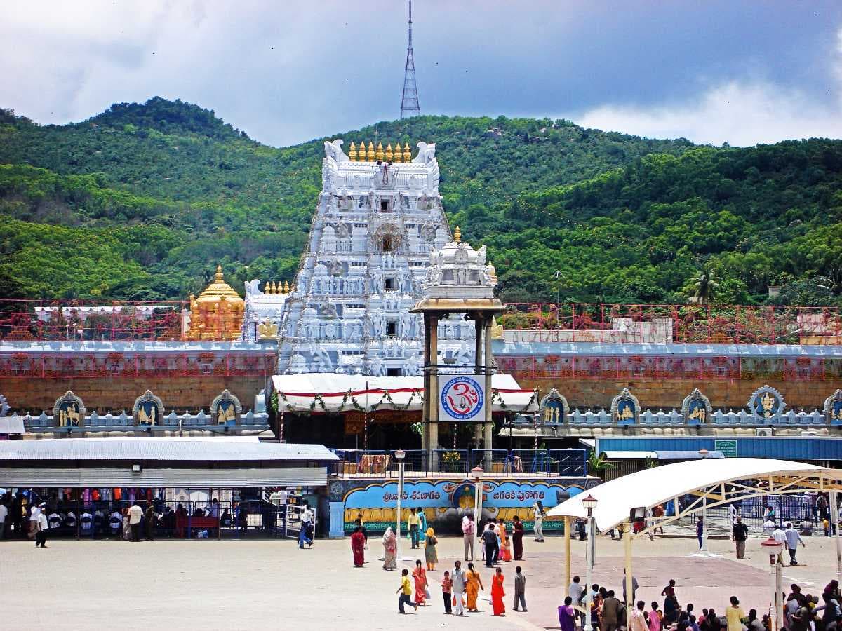 Tirupati