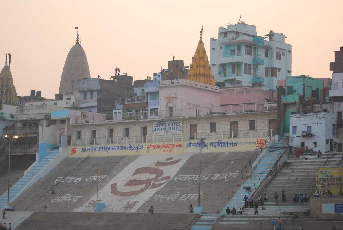 Jain Ghat in Varanasi, Uttarpradesh