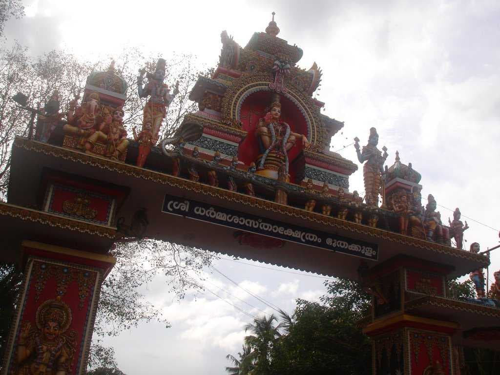 Vishnu Temple