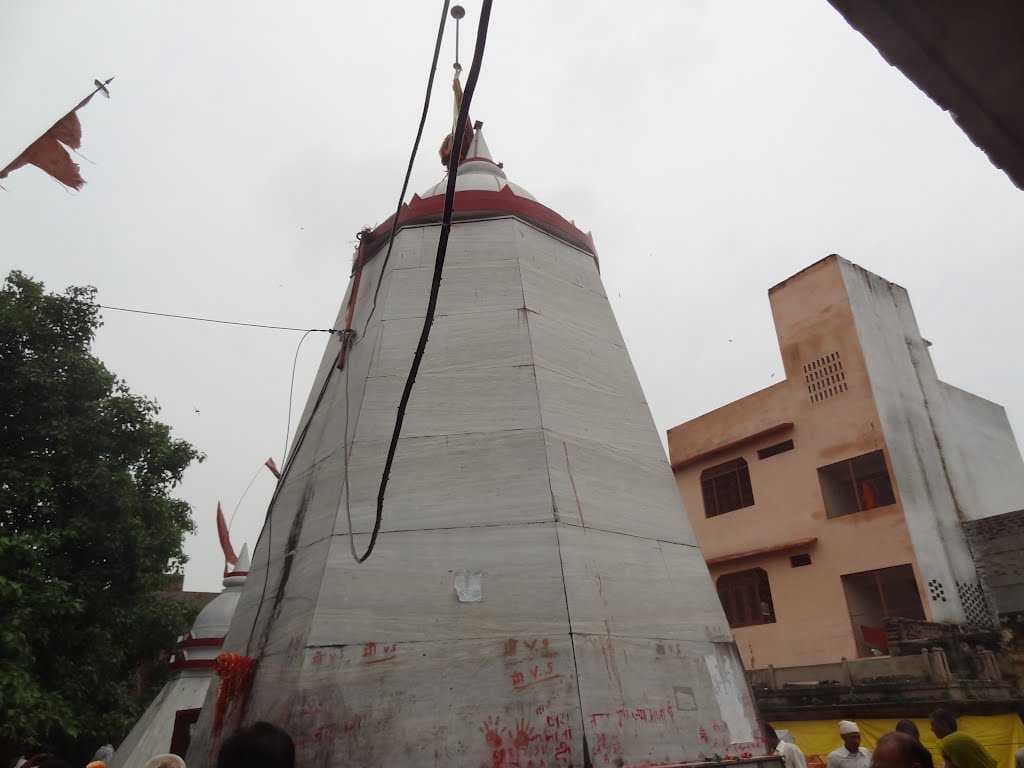 Vindhyachal