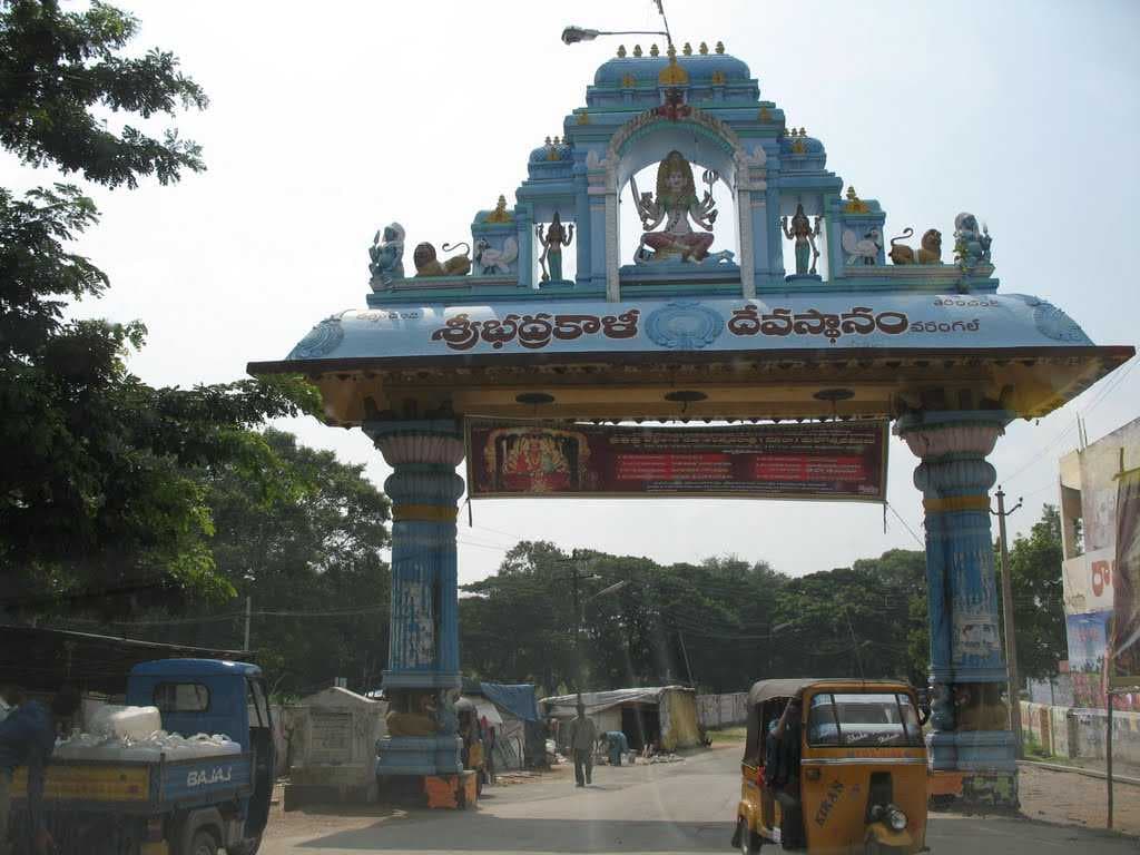 Warangal travel image