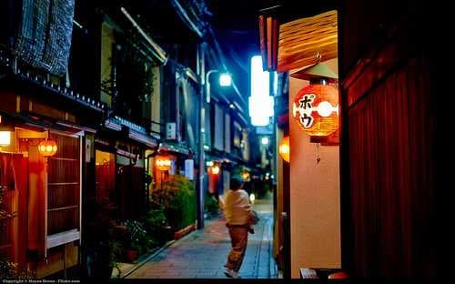 Kyoto, Japan