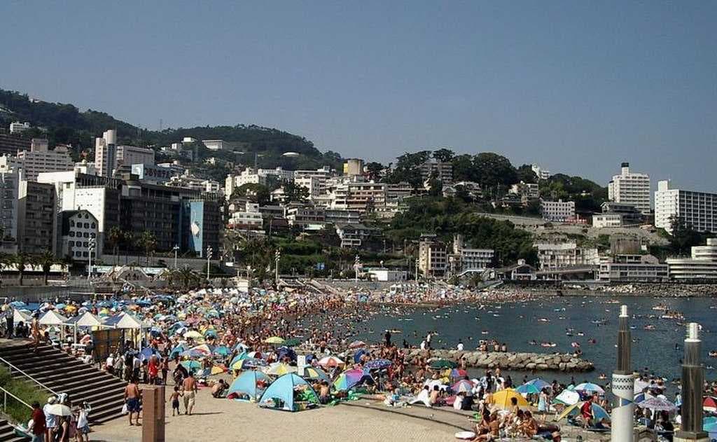 Atami