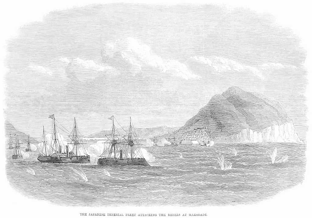 Hakodate travel image