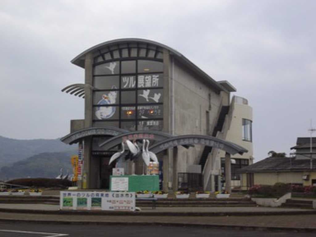 Kagoshima travel image