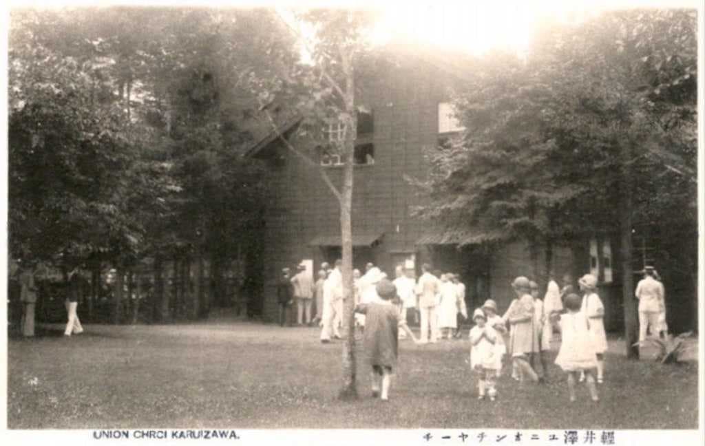 Karuizawa Union Church, before 1945