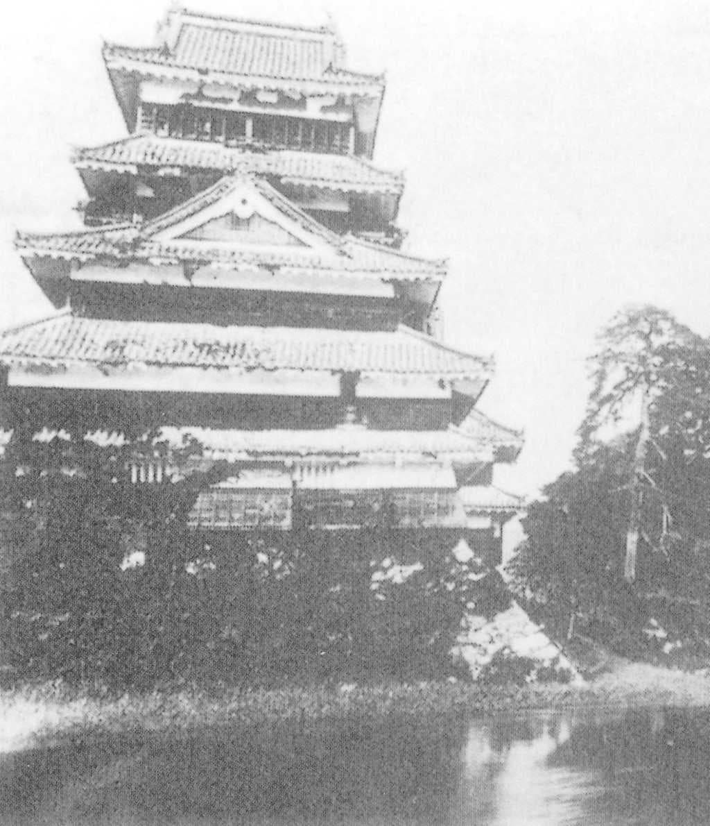 The keep, leaning, prior to 1904