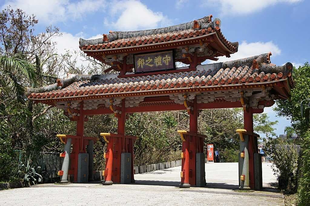 Naha travel image