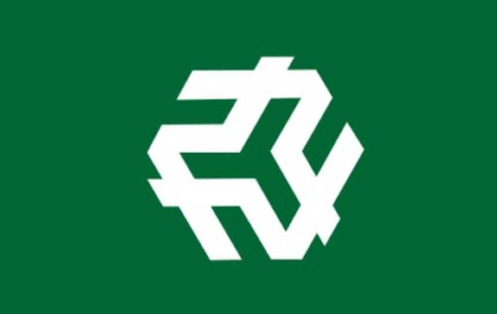 Nara travel image