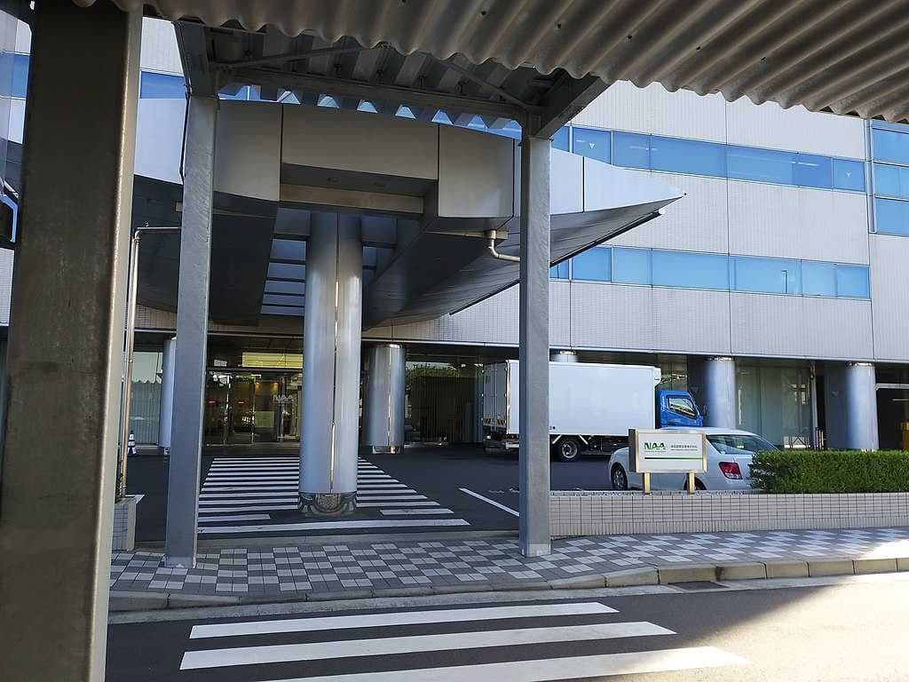 Headquarters of NAA