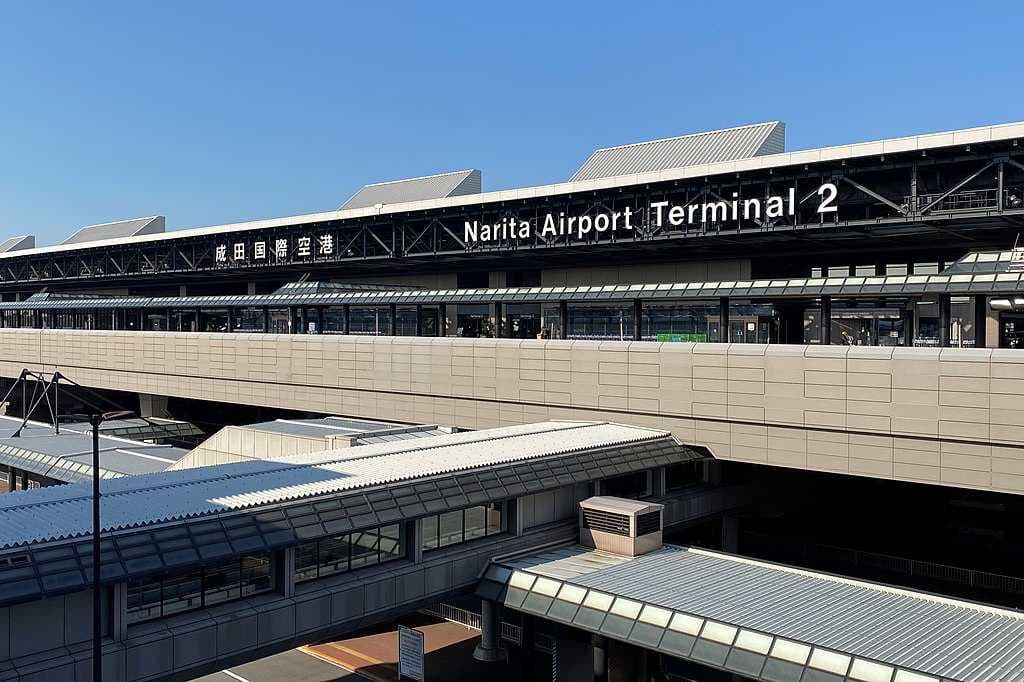 The exterior of Terminal 2
