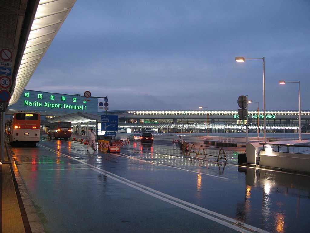 Narita travel image