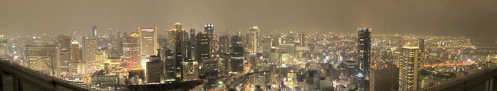 Osaka travel image