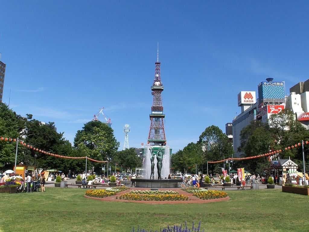 Sapporo travel image