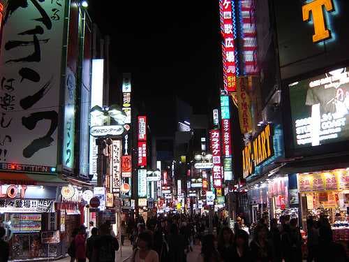 Tokyo travel image