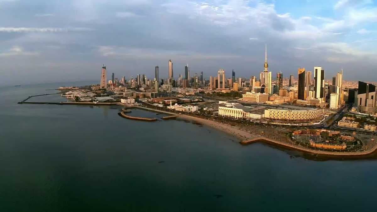 Kuwait City travel image