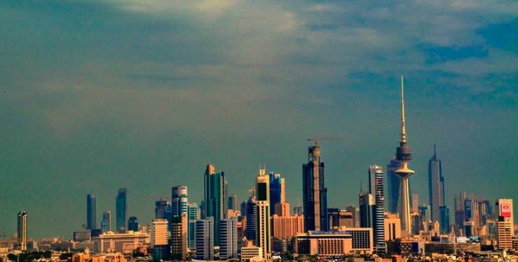Kuwait City travel image