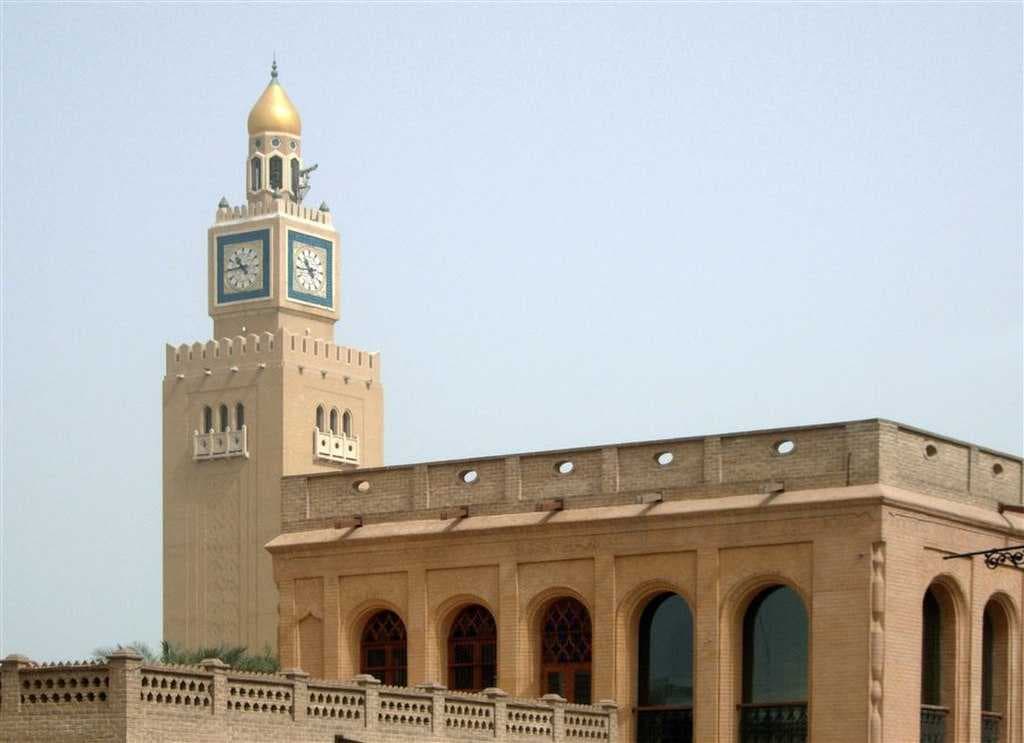 Kuwait City travel image