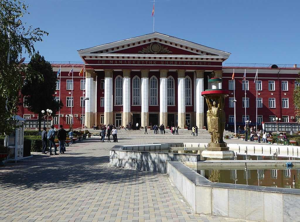 Osh travel image