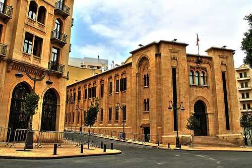 Beirut travel image