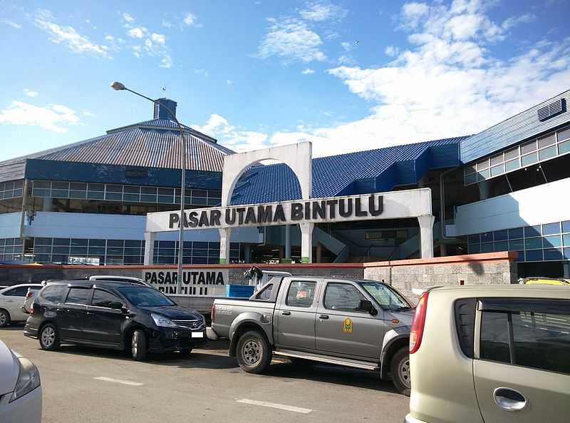 Entrance to Pasar Utama Bintulu