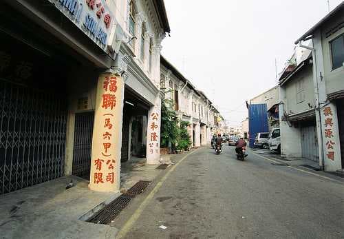 Melaka travel image