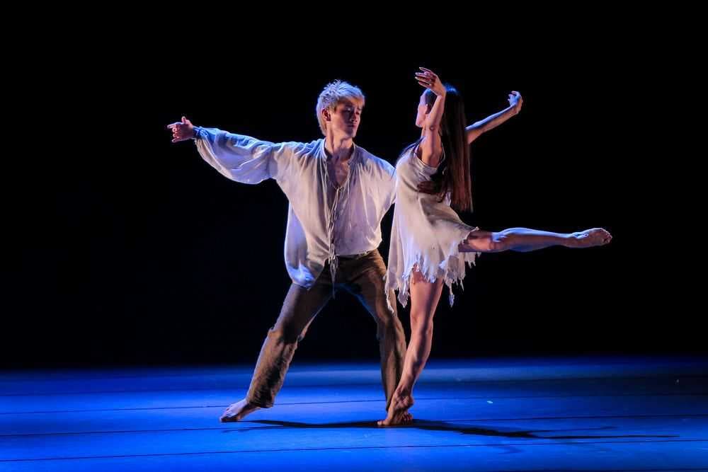 Sibu International Dance Festival