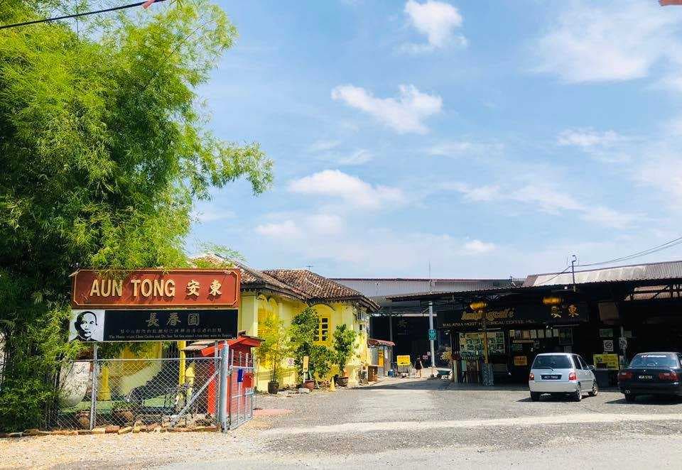 Aun Tong is the oldest coffee mill in Malaysia