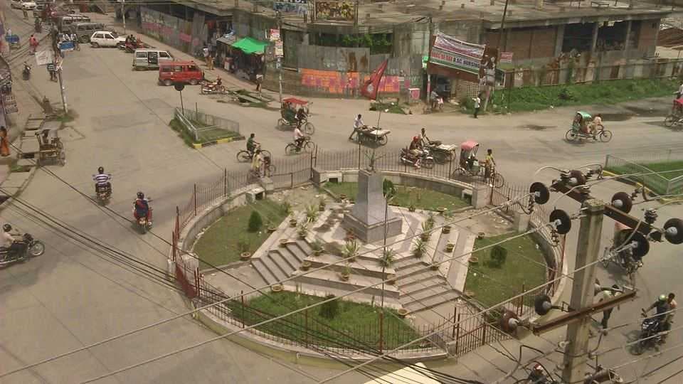 Biratnagar - Second Largest City of Nepal