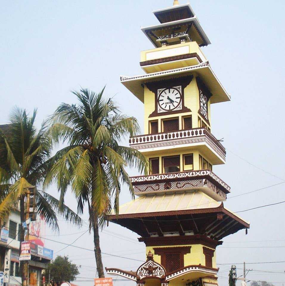 Birgunj