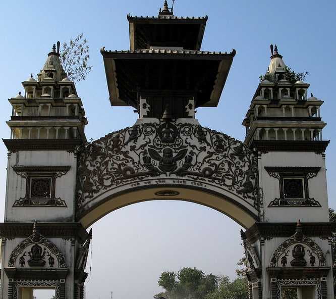 India-Nepal Border Gate at Birgunj