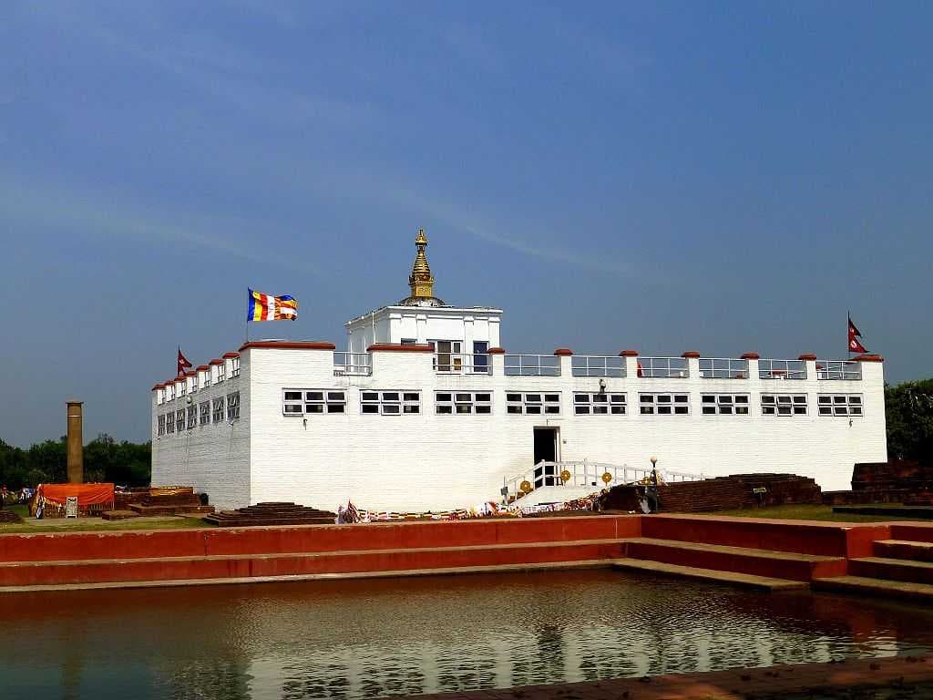 Maya devi Temple
