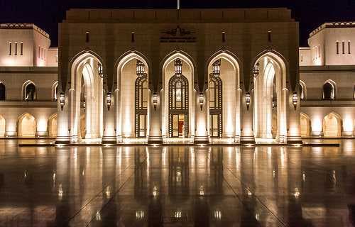 Muscat, Oman