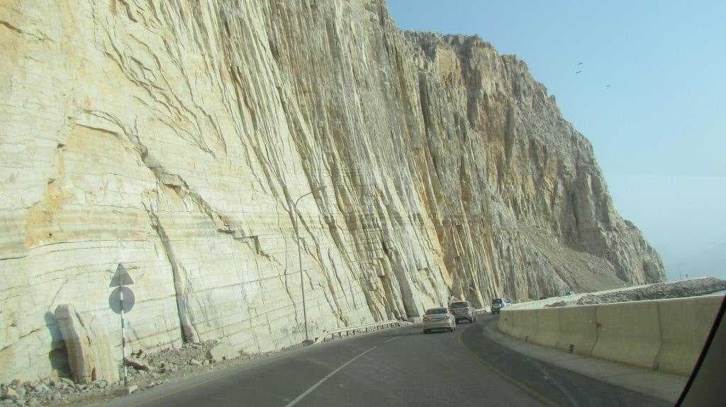 Khasab travel image