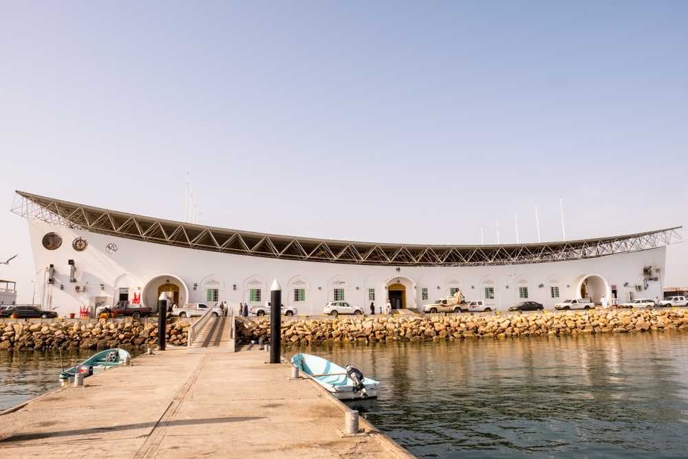 Dhow Shaped Fish Market in Sohar