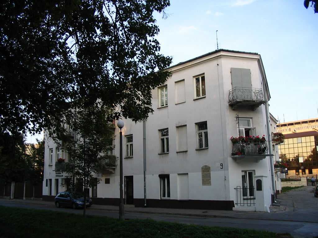 Building of the Kielce Jewish Committee and refugee centre on Planty Street