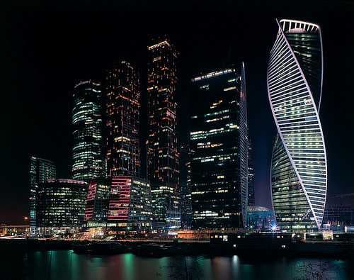 Moscow travel image