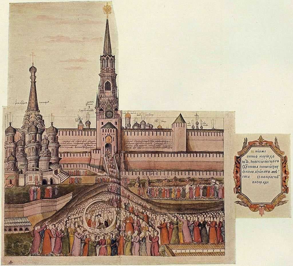Moscow travel image