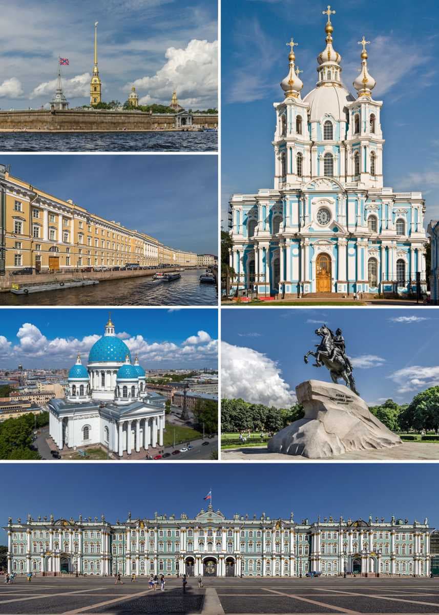 St travel image