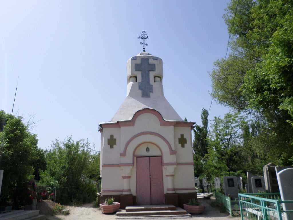 Andijan travel image