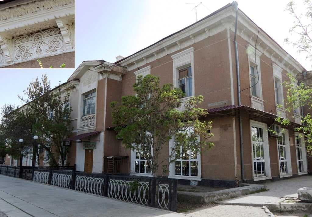 Nukus travel image